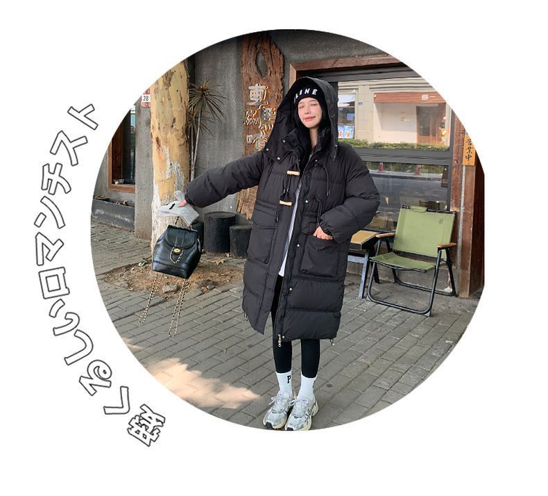 Lång vadderad vinterjacka med huva